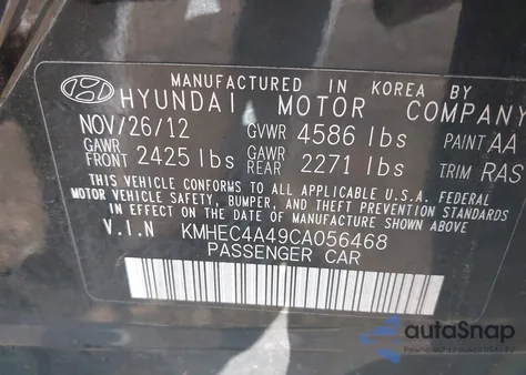 2012 Hyundai Sonata Hybrid from USA, damaged, VIN KMHEC4A49CA056468